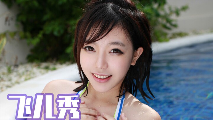[รายการ Liu Feier] ตอนที่ 125: ภาพถ่ายจำเป็นต้องสมจริงขนาดนั้นเลยเหรอ? ช่างภาพพวกนี้ใช้ Photoshop ถ่