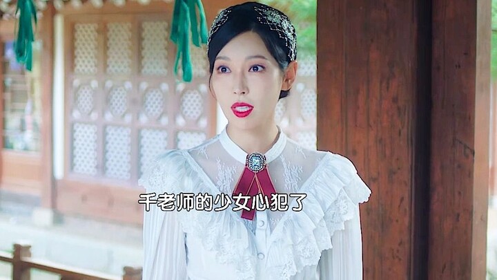 คู่พี่น้องจิ้งจอกเก้าหางคู่นี้ทำฉันขำตายไปแล้ว~ นึกว่าน้องชายจะได้หลุดโสดเสียอีก ที่ไหนได้ หนุ่มหัวใ