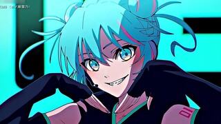 "Đi theo dòng chảy của Chúa" "Miku Hatsune"