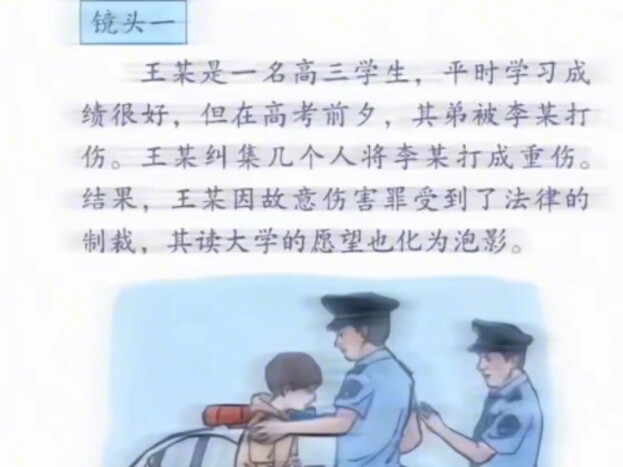 #KalauJadiKamuAkanNgapain #Keluarga #Pertumbuhan #Keluarga