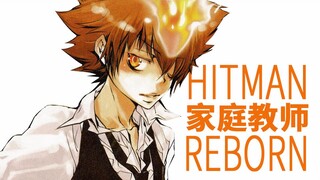 [Ramble Book #4] Amano Akira dan Tutor: Waktu kita terukir di atas ring
