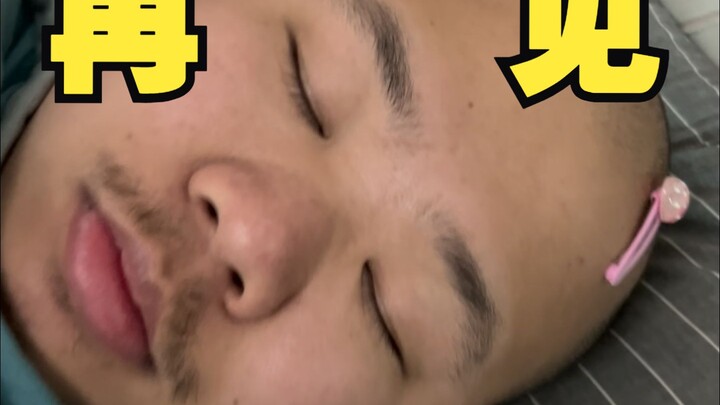 Now, let’s say goodbye like an anime protagonist!