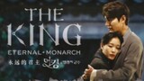THE KING Eternal Monarch Episode 8 Tagalog Sub