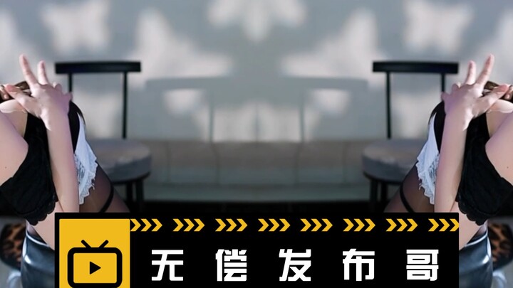 Dipublikasikan tanpa bayaran - Montase