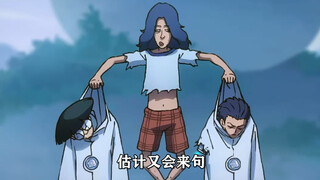 梅花大侠只是把武功练到极致 而浪命华已经在修仙了