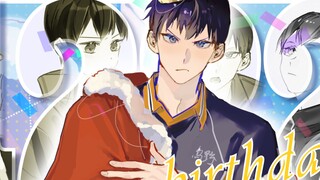 【Kageyama Tobio Selamat 2023】 sayang