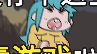 "Stop these boring and stupid games!" Original animation | Nitan | Friendship Games