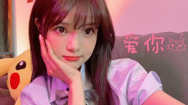 【Lin Hui】Bagaimana mungkin seorang gadis manis tidak menari untuk mencintaimu?