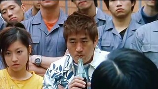 "Jangan ganggu teman sekelasmu, ayahnya mungkin orang penting!"