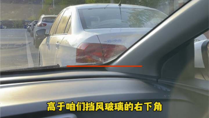 Pemula di jalan pasti selalu khawatir mobil tergores. Hari ini A Feng bagikan beberapa tips untuk me