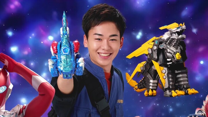 Ultraman Omega Earthling male protagonist revealed! Can control monsters