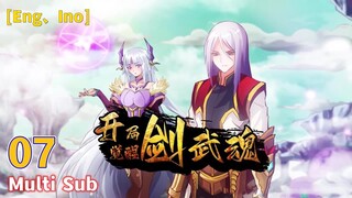 开局觉醒剑武魂 第7集 姐姐 高清 1080P