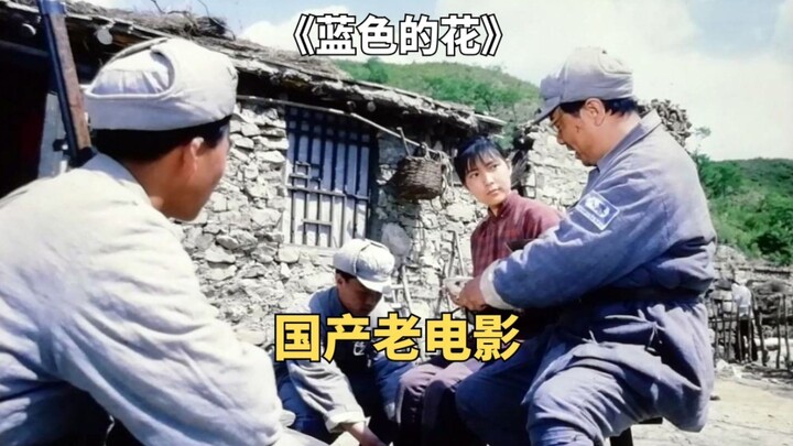 ชายผู้จากบ้านไปหลายปี กลับมาบ้านอีกครั้งจึงรู้ว่าคนขับรถโดยสารคือลูกสาวแท้ๆ ของตัวเอง