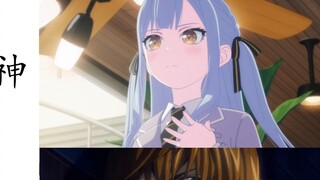 Nữ thần đấu với nam thần