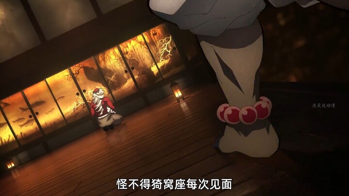 ทำไมหมวกเบเรต์สีแดงบนหัวของโทงามิถึงดูอาร์ตขนาดนั้น?