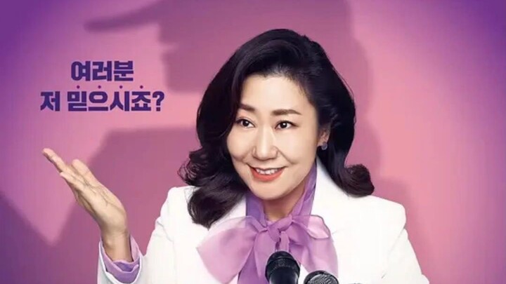 What Happens When People Can’t Lie? (Part 2)