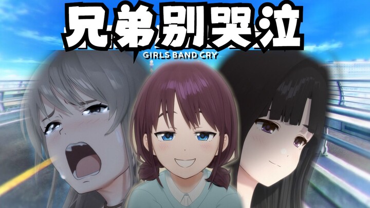 “如果有天我爱上了你的老婆，如果你老婆也爱上了我”