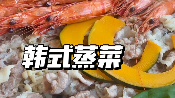 Korea Shop Tour | Koreans Eat These Foods Every Day—No Wonder They Stay Slim!