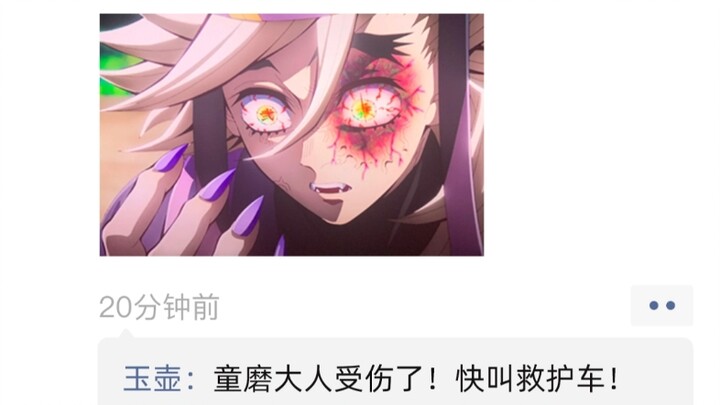 Tôi không muốn một chiến thắng kiểu "cá chết lưới tan".