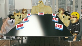 进入循环模式，到底干什么才是最好的