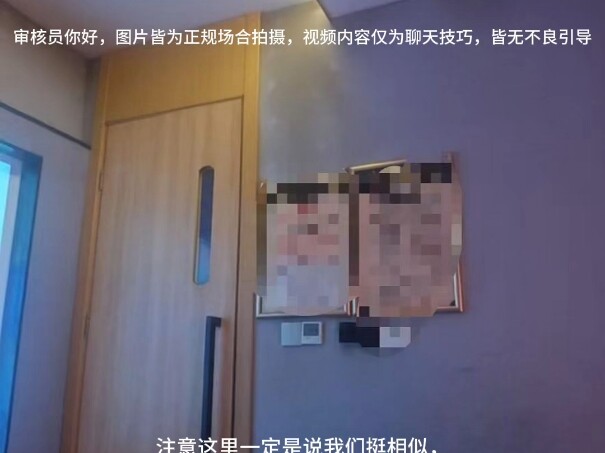 3 Menit Ajarin Kamu Cara Ngobrol sama Teknisi dari Berbagai Jenis