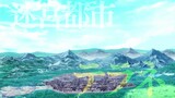 PV 2 Adaptasi Anime "Ningen Fushin no Boukensha-tachi ga Sekai wo Sukuu you desu"