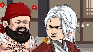 الحلقة 26: أنا من الأرض أصير شيطانًا، حبل القدر الأحمر يعلق على العوارض ويوقف الخيول، ورق حقيقي، راه