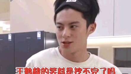 Did Wang Hedi really mean it when he gave an English‑exam‑prep livestream during his school days?