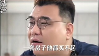 "Sejak saat ketika kesenjangan antara kaya dan miskin benar-benar diungkapkan, seni pun telah terwuj