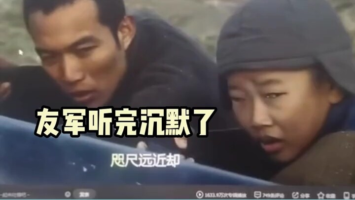 ขำตายเลย ช่างตัดต่อที่เรียบง่ายที่สุดนี่แหละ ไม่ต้องพึ่งลูกเล่นเยอะก็ได้