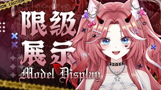 【Live2D模型展示】居然是限制級？！沐月亞娜~