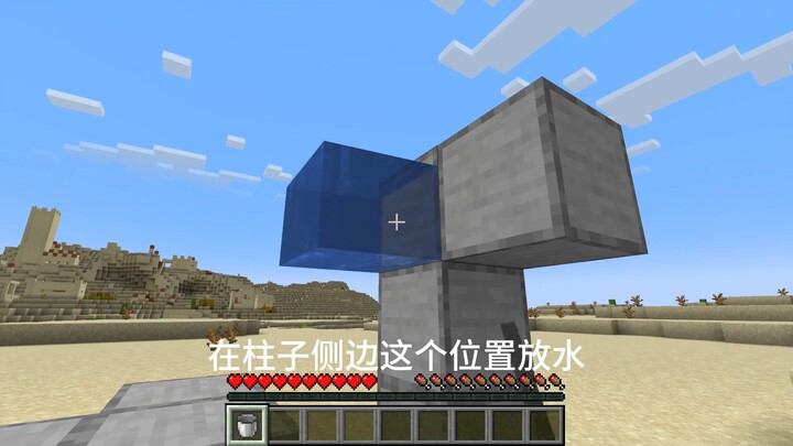 Quick Tutorial on Building the Hellgate—No Fluff, All Action!