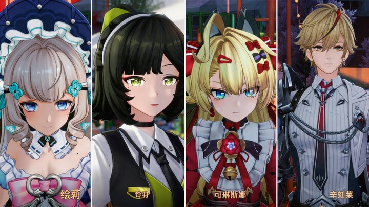 This time, Eiho actually brought out four satellite characters all at once!
