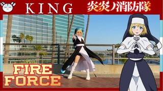 [hamu_cotton] Fire Force Iris King Cosplay Dance Cover【炎炎ノ消防隊】【踊ってみた】