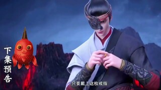 【 Legend of Xianwu】EP 62 ENG SUB| Legend of Xianwu 62 Trailer |Please Subscribe😇 | Comment below|