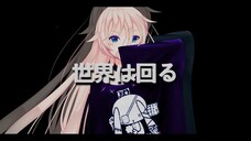 UshinaiP feat. IA - Sekai wa Mawaru (VOCALOID ORIGINAL) #JPOPENT