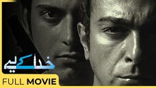 Khuda Kay Liye | Shaan Shahid - Fawad Khan - Iman Ali | Geo Films
