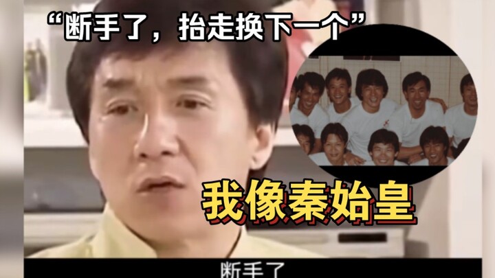 Jackie Chan: Dulu saya seperti Qin Shi Huang—semua orang bertarung mati-matian, yang mati ya mati. K