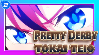 Pretty Derby|[MAD/Tokai Teio]Tuhan tahu kamu dan memberimu keajaiban（Akhiran Epik)_2