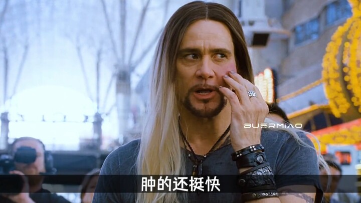 I was blown away by Jim Carrey’s magic—pure, unadulterated authenticity!