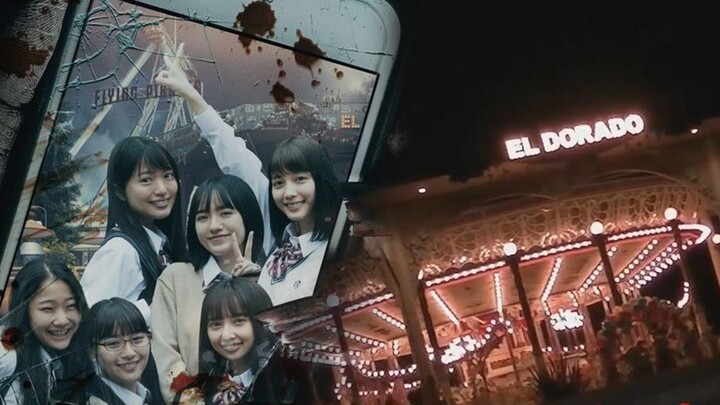 Japanese horror film "Toyoshimaen" Tokyo version of the horror legend of the Curse Park amusement pa