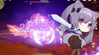 【原神】刻晴隐藏技双e接登龙 无猴无双火 10秒带走无相树