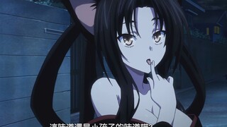 我不仅是你的敌人，更是你的老婆~！！