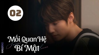 Tập 2| Mối Quan Hệ Bí Mật - Secret Lover (Wang Jyun Hao, Chance, Justin Chang,...).