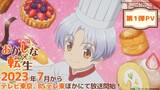 Okashi na Tensei || Official Trailer