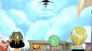 【海贼王】搞笑快乐日常【98】