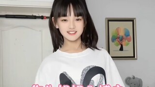 十三版捣蒜舞，你最喜欢哪一版?