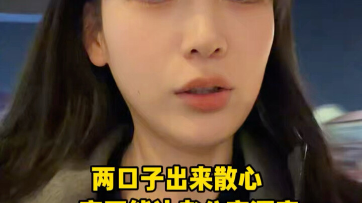 Tôi thực sự không biết nói gì nữa…