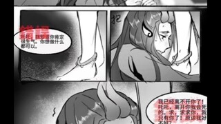 上美藕饼 吐真剂 配音