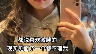 Why does nobody pay attention to me?